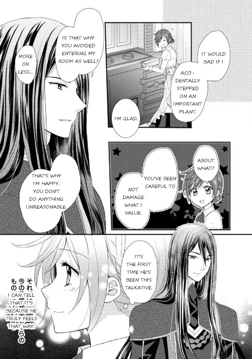 From Maid to Mother Chapter 5 9